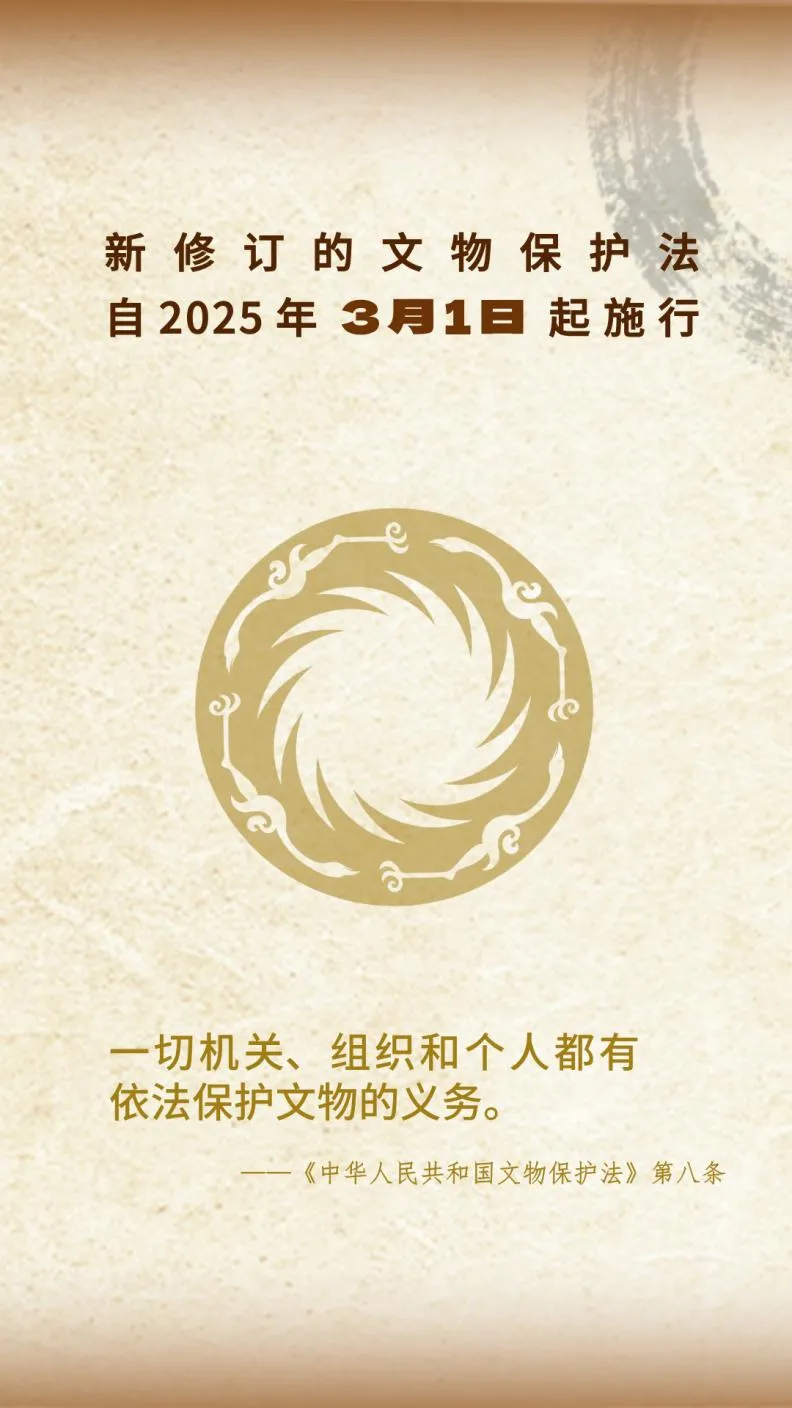 640 (3).webp